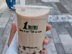 -1点点(南塘金茂府店)