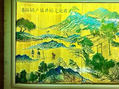 -自贡市盐业历史博物馆