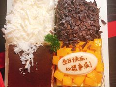 -幸福西饼生日蛋糕·下午茶(思明店)