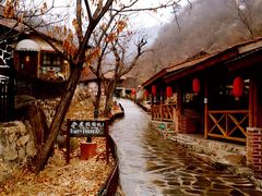 -北京水岸山吧度假村(雁栖镇店)