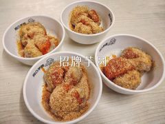 -阿凸芋圆(上帝街店)