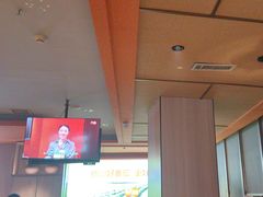-竹犇番茄火锅(长风街店)