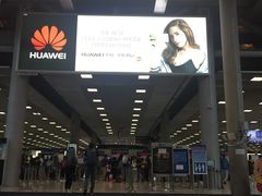 -曼谷素万那普国际机场
