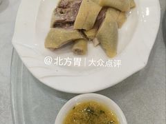 -姚林轩
