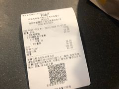 -麦当劳(南后街店)
