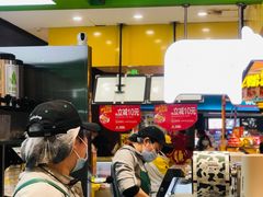 -迷客夏Milksha(无锡苏宁店)