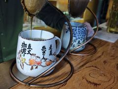 -老吴咖啡( 国贸商住大厦店)