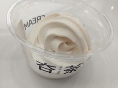 高山乌龙冰淇淋-夻茶HUATEA(水晶郦城店)