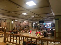 -极乐汇汗蒸会馆(杭州店)