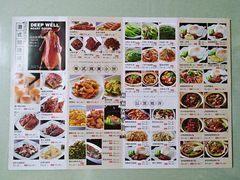 菜单-阿政粤小馆(中央大街店)