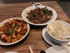 -TRIPLE 8 China Bar & Grill