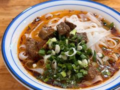 -綦江古剑山