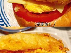 -敏华冰厅(德福广场店)