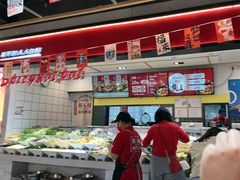 -醉人椒麻辣香锅(上地华联店)
