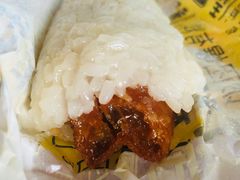 手作肉松饭团-永和大王(梅家浜店)