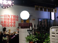 -楠火锅(龙阳广场店)