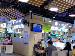 -一只酸奶牛(水晶城店)