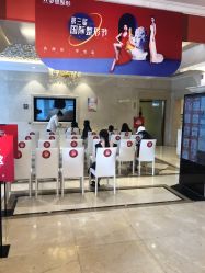 点击看大图 -昆明梦想医疗美容医院