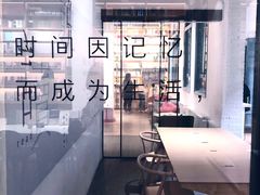 -三联韬奋书店(宽窄巷子店)