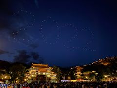 -卧龙堡客栈·中餐厅(古北水镇店)