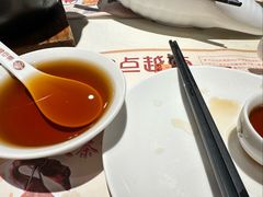-粤点越有·茶点·粤菜(樵岭国际店)