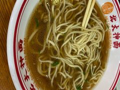 -双杰北大抻面(水域蓝湾店)