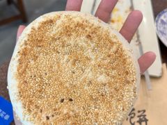 -老三羊汤【北兴隆街店】