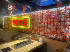 -大头叔烤鸡爪·朝鲜族烤串(天池路店)