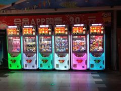 -耀莱成龙国际影城(万寿路店)