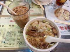 -麦明记