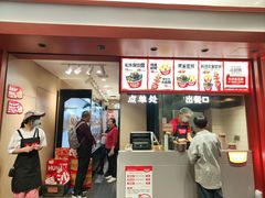 -黑色经典臭豆腐·湖南特产(太平街口店)