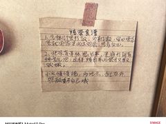 -阿嬷手作(上海万象城店)