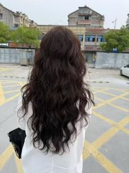 -BEAUTY HAIR GANO
