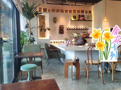 -luutosa  cafe & tea 鹿兔山