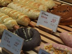 -木子木水日式烫面包(世界城光谷店)