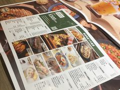 -周沫西餐(漫广场店)