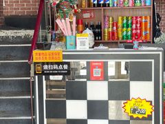 -贤花饭店(凯德店)