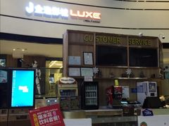 -金逸影城(中关村店)