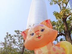 -深圳人才公园