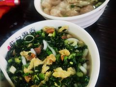 -蓝记云吞(正果店)