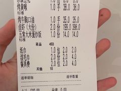 -聚味瞿记·龙虾堂(梅溪湖店)