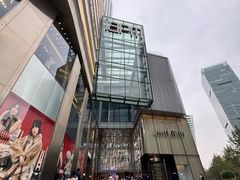 -老吉士(环贸iapm店)