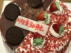 -八喜冰淇淋蛋糕(富国店)