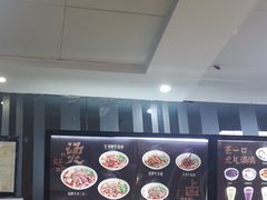 -江三王记牛杂馆(总店)
