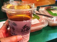 柠檬柚子茶-孖记茶档·热腾茶餐(江南西plus店)