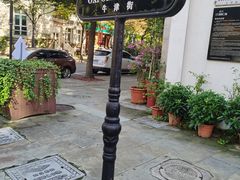 -钟书阁(松江泰晤士小镇店)