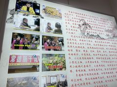 -张氏父子常德肠子馆(红星总店)
