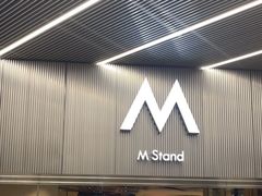 -M Stand(BFC外滩金融中心店)