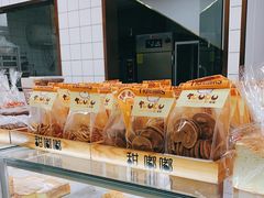 -甜嘟嘟烘焙坊(舒城路店)