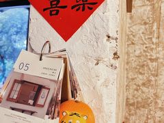 -喜柿咖啡SeeS coffee